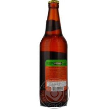 Pasteurized lager Rogan Dva Khmelya glass bottle 5%alc 500ml Ukraine - buy, prices for NOVUS - photo 3