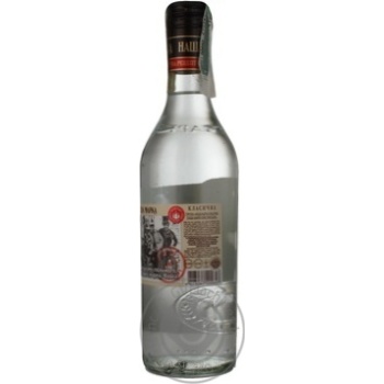 Nasha Marka Classic Vodka 40% 0.5l - buy, prices for - photo 24