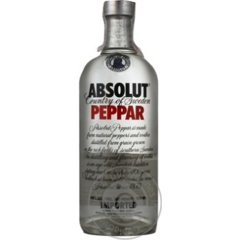 Горілка Absolut Peppar 40% 0,75л - купити, ціни на NOVUS - фото 1