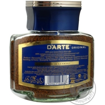 Instant natural sublimated coffee Darte Original 100g Germany - buy, prices for - photo 6