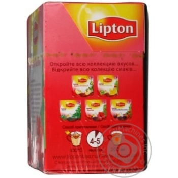 Drink Lipton Strawberry Raspberry flavored fruit and herbs teabags 20x2g - buy, prices for - photo 10