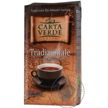 Coffee Carta verde 250g vacuum packing - buy, prices for NOVUS - photo 4