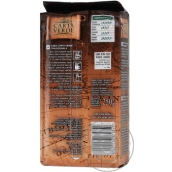 Coffee Carta verde 250g vacuum packing - buy, prices for NOVUS - photo 2