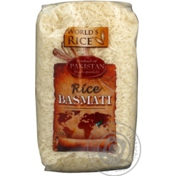 Рис World's Rice Басматі шліфований довгозернистий 1кг купити, ціни на МегаМаркет - фото 3
