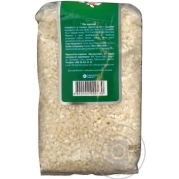 groats taki spravy round grain 400g Ukraine - buy, prices for - photo 5