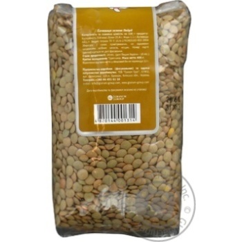 Groats lentils Taki spravy green 400g Ukraine - buy, prices for NOVUS - photo 3