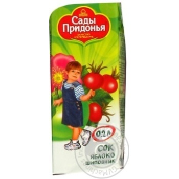 Сік Сади Придоння яблуко-шипшина дитячий відновлений освітлений стерилізований без цукру з 6 місяців тетрапакет 200мл Росія - купити, ціни на NOVUS - фото 8