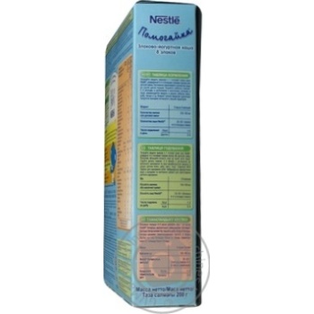 Baby dairy-free porridge Neastle Pomogaika Cereal-yogurt 8 cereals with bifidobacteria and prebiotics for 8+ months babies 200g Spain - buy, prices for NOVUS - photo 2