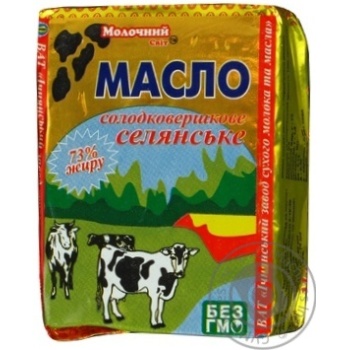 Масло Молочний світ селянське солодковершкове 73% 200г Україна - купити, ціни на NOVUS - фото 1