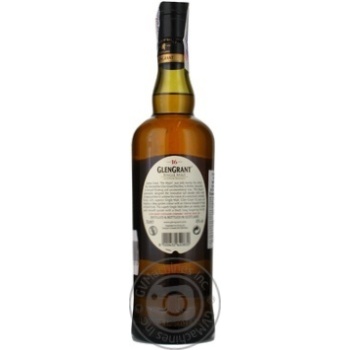 whiskey glen grant 43% 16years 700g box Scotland United Kingdom - buy, prices for - photo 3