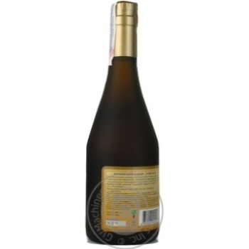 Great Valley Cognac 6 Years 40% 0.5l - buy, prices for MegaMarket - photo 5