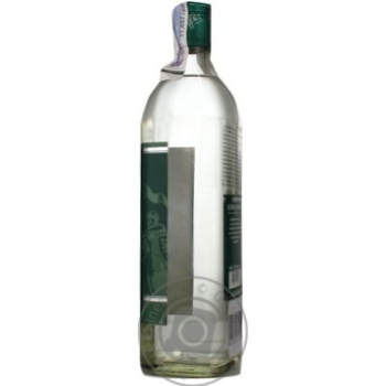 Gin King 37.5% 700g glass bottle England - buy, prices for MegaMarket - photo 2