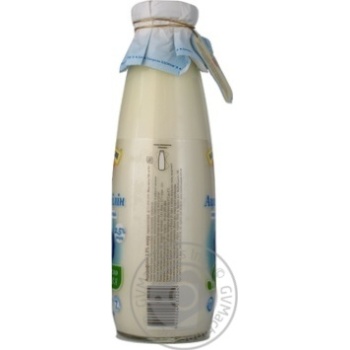 Sour milk drink Voloshkove pole Acidophilus 2.5% 750g Ukraine - buy, prices for NOVUS - photo 3