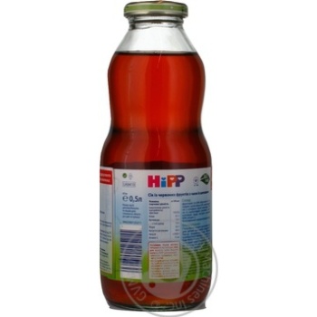 Sugar-free juice with vitamin C Hipp red fruits and rosehip tea for children from 4+ months glass bottle 500ml Hungary - buy, prices for - photo 5