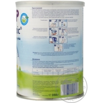 Milk formula HiPP Combiotic 3 for 10 months babies to 3 years babies 350g - buy, prices for MegaMarket - photo 2