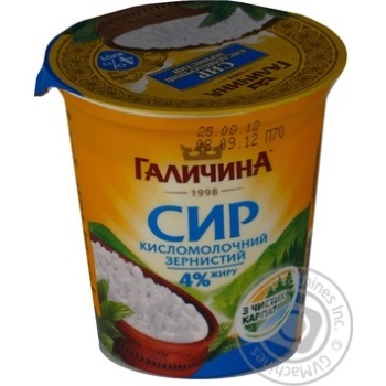 Cottage cheese Galychyna grainy 4% 350g Ukraine - buy, prices for - photo 15