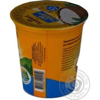 Cottage cheese Galychyna grainy 4% 350g Ukraine - buy, prices for - photo 13