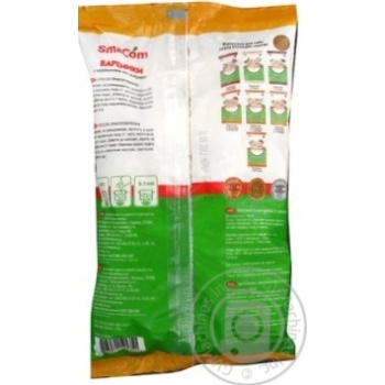 vareniki smacom potatoes 900g - buy, prices for - photo 3