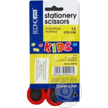Scissors Economix 13cm - buy, prices for MegaMarket - photo 4