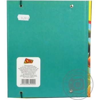 folder olli for notebooks a5 Germany - buy, prices for - photo 5