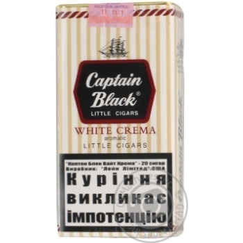 Captain Black Classic White Crema Little cigars 20pcs - buy, prices for NOVUS - photo 2