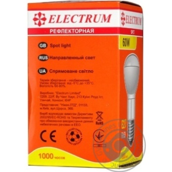 bulb electrum e27 60w - buy, prices for - photo 5