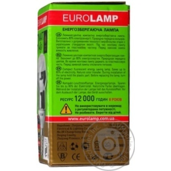 Лампа энергосберегающая Eurolamp R50 9W 2700K E14 артикул R5-09142 - купити, ціни на NOVUS - фото 8