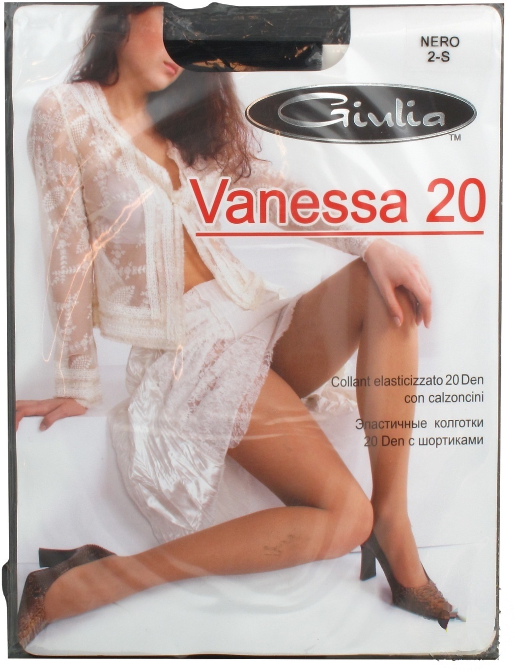 

Колготы Giulia Vanessa 20Den женские p.2 Nero