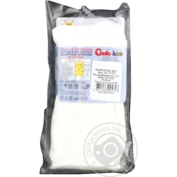 Conte-kids Сlass Children's Tights 92-98s - buy, prices for - photo 3