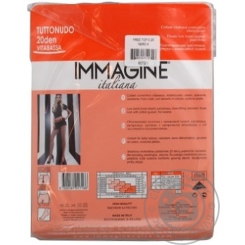 Tights Immagine ledi nero polyamide for women 20den Italy - buy, prices for MegaMarket - photo 4