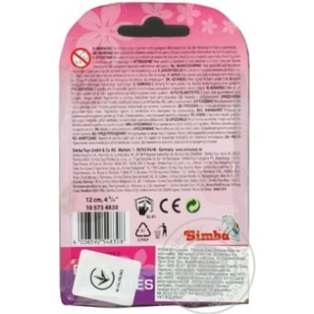Toy Simba for children from 3 months mini - buy, prices for MegaMarket - photo 3
