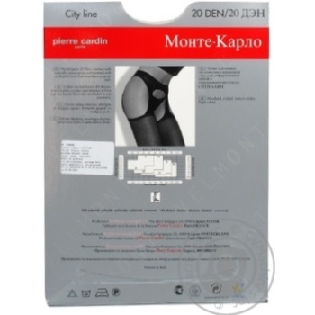 Stockings Pierre cardin vizone for women 20den 3size - buy, prices for MegaMarket - photo 2
