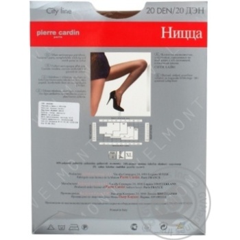 Tights Pierre cardin vizone polyamide for women 20den 3size - buy, prices for MegaMarket - photo 2