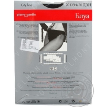 Tights Pierre cardin polyamide for women 20den 3size - buy, prices for MegaMarket - photo 2