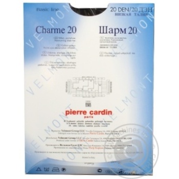Колготи жіночі Pierre Cardin  Charme 20 Nero 4 купить, цены на МегаМаркет - фото 2