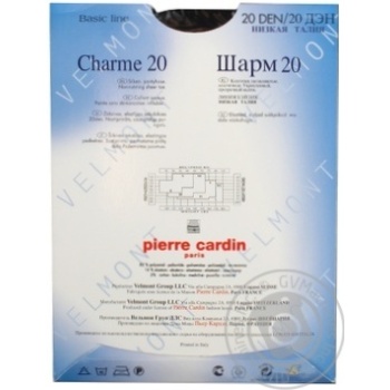 Колготи жіночі Pierre Cardin  Charme 20 Nero 3 купить, цены на МегаМаркет - фото 2