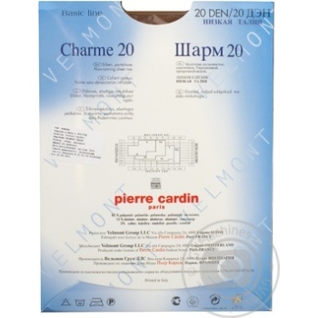 Колготи жіночі Pierre Cardin Charme 20 Noisette 3 купить, цены на МегаМаркет - фото 2