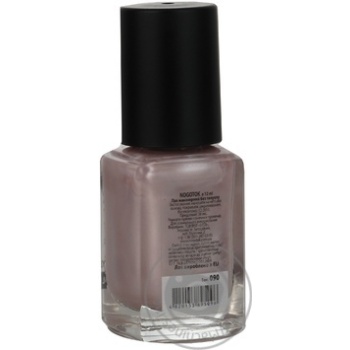 nail polish nogotok 12ml Ukraine - buy, prices for - photo 3