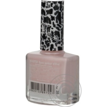 Nail polish Nogotok 10ml Ukraine - buy, prices for NOVUS - photo 2