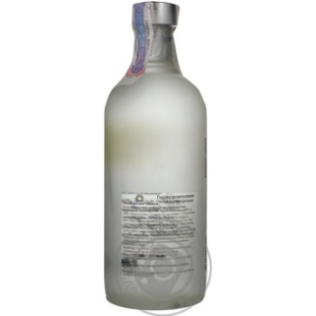 Водка Absolut Citron 40% 0,5л - купить, цены на NOVUS - фото 5