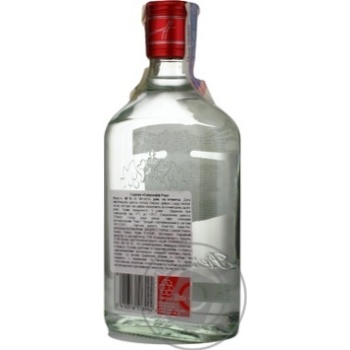 Vodka Smirnoff 40% 375ml glass bottle England - buy, prices for NOVUS - photo 5