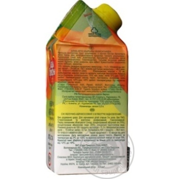 Reconstituted clarified homogenised sterilized sugar-free juice Sady Pridonia apples and apricot tetra pak 500ml Russia - buy, prices for - photo 3