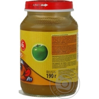 Puree Fruta Pureshka Apricot for 6+ month old babies glass jar 190g Czech Republic - buy, prices for MegaMarket - photo 8