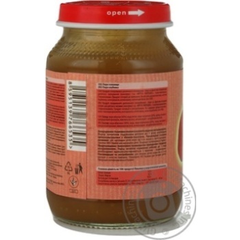 Puree Fruta Pureshka Strawberry for 6+ month old babies glass jar 190g Czech Republic - buy, prices for - photo 19