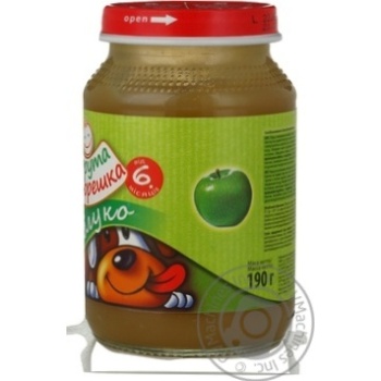 Puree Fruta Pureshka Apple for 6+ month old babies glass jar 190g Czech Republic - buy, prices for - photo 12