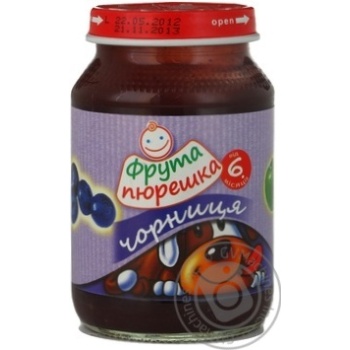 Puree Fruta Pureshka Blueberry for 6+ month old babies glass jar 190g Czech Republic - buy, prices for - photo 5