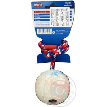 Toy Trixie for pets 30cm - buy, prices for MegaMarket - photo 6