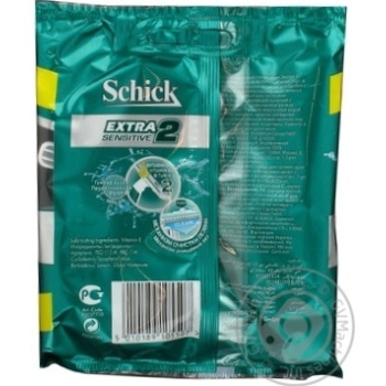 Станок для гоління Schick Extra2 Sensetive 5шт - купить, цены на - фото 2