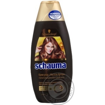 Shampoo Schauma with argan oil for split ends 380ml - buy, prices for NOVUS - photo 3