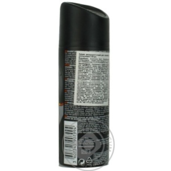 deodorant adidas for body 150ml Poland - buy, prices for - photo 3